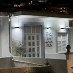 Spanos - Panteli