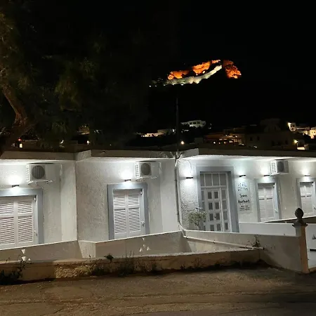 Apart-hotel Spanos -